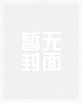 是耳朵动的心